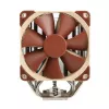 CPU dzesētājs Noctua NH-U12S, 120 mm ventilators, 1500 apgr./min, 93,4 m³/h gaisa plūsma, 22,4 dB, nerūsējošais tērauds, 158×125×71 mm