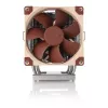 Gaisa dzesētājs Noctua NH-U9 DX-4677 12 cm Bēšs Brūns 400-2500 RPM