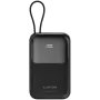 OnPower 101 iebūvēts kabelis 10000 mAh PD22.5W Melns