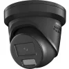 IP kamera HIKVISION DS-2CD2386G2H-IS2U/SL(2.8mm) melna