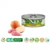 Mitrā kaķu barība Farmina N&D Prime Boar & Apple paciņa 70 g — pieaugušiem kaķiem, 13% olbaltumvielu, 75% mitruma, bez glutēna