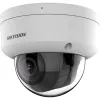 IP drošības kamera Hikvision Pro Series DS-2CD2783G2-LIZS2U 3840 x 2160