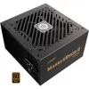 Enermax Barošanas bloks 850W MARBLEBRON II 80+ BRONZE