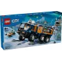LEGO City Arctic Explorer Truck 60471 — 1064 gabalu rotaļu komplekts ar 4 minifigūrām, mobilo laboratoriju, vecumam 8+