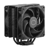 Gaisa dzesētājs Cooler Master Hyper 411 Nano