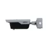 Novērošanas kamera DAHUA ITC413-PW4D-IZ3 4MP IR Bullet