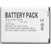 Baterija Samsung Galaxy S IV mini Extra Digital DV00DV6192