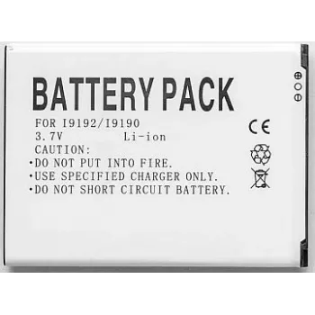Baterija Samsung Galaxy S IV mini Extra Digital DV00DV6192