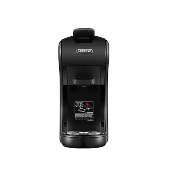 Kafijas automāts HiBREW 3-in-1 kapsulu 1450W H1A-melns
