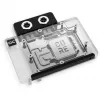 Alphacool ūdens bloks GeForce RTX 5070 (reference) — WAK Core, modelis 10271