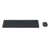Bezvadu tastatūras un peles komplekts WKM-200 melns