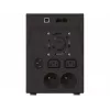 PowerWalker VI 2200 LCD/FR nepārtrauktās barošanas avots (UPS) Double-c