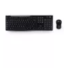Logitech MK270 komplekta uzstādīšana