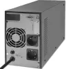 Nepārtrauktās barošanas avots QOLTEC 53981 On line 2kVA, 2000 VA jauda