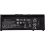 HP akumulators Li-ION 4.55Ah Lishen606072 - Akumulators - 4.550 mAh