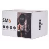 Mikrofons RØDE SM6 — melns, svars 0,682 kg, izmēri 210×133×210 mm