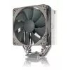 Noctua NH-U12S redux procesora dzesētājs 12 cm, pelēks, nerūsējošais tērauds