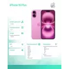 iPhone 16 Plus 256GB - Rozā