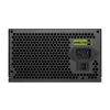Gamemax barošanas bloks, 80 PLUS, Bronze | GP 650B | 650 W