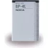 Nokia BP-4L litija polimēra (LiPo) 1500mAh 3,7V uzlādējams akumulators (0276951)