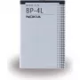 Nokia BP-4L litija polimēra (LiPo) 1500mAh 3,7V uzlādējams akumulators (0276951)
