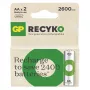 Baterijas R6/AA NI-MH 2 600mAh blister 2gab.