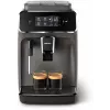 Philips 2200 Series EP2224/10 kafijas automāts, Cashmere Grey (SPEC)