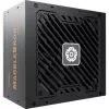Barošanas bloks Enermax Power Supply 750W MARBLEBRON II