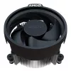 Procesors AMD Ryzen 5 3500 6C/6T, 3.6-4.1GHz, 16MB, 65W, AM4, Box