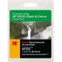 185H030217 KODAK HP 2133 tintes (2) BK+CL F6U68AE/F6U67AE 560/330S. 15/18ml (185H030217)