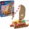 LEGO 43270 klucīšu komplekts — 529 elementi, 3 minifigūras, 260×120×220 mm, 0,198 kg, sudraba