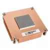 Silverstone SST-XE01-2011 serveris