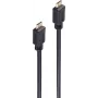 HDMI kabelis ShiverPeaks BS77473-1 3m