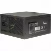 Barošanas bloks Inter-Tech Argus GPS-800 800W, 80+ Gold, ATX, 14cm ventilators