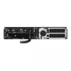 APC Smart-UPS SRT 3000VA RM 120V Tīkla karte