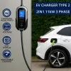 Elektromobiļu lādētājs QOLTEC Mobile EV 2in1 Type2 11 kW 400 V Wi‑Fi TUYA SMART LIFE LCD pārnēsājama sienas kārba 5 m kabelis