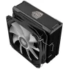 Kolink Umbra EX180 ARGB CPU dzesētājs - 120mm
