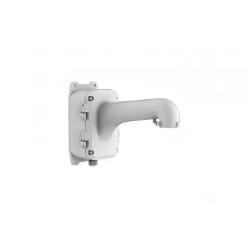 Stiprinājums Hikvision DS-1604ZJ-box