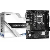 ASRock H510M-HDV/M.2 SE Micro-ATX mātesplate