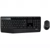 Bezvadu komplekts Logitech MK345