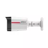 IP kamera DAHUA IPC-HFW2849TL-S-LED-0280B-PRO — 4MP, LED nakts redzamība, H.265, āra