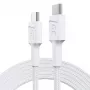 USB-C uz USB-C kabelis zaļa Cell KABGC29W 2 m, USB 3.2 Gen 1, 60 W PD, pīts TPE, balts