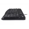 Logitech K120 - tastatūra - USB - franču