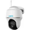 Drošības kamera Reolink Argus Series B420 Standard Camera