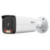 Novērošanas kamera Dahua IPC-HFW2449T-AS-IL-0360B 4MP lodes tipa