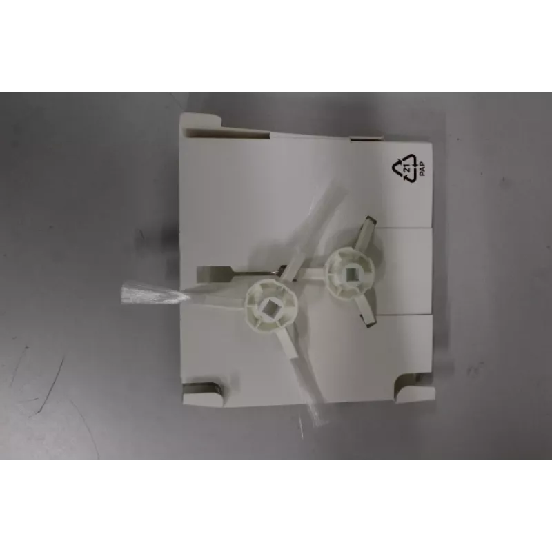 IZPĀRDOŠANA. Xiaomi | Robotu putekļsūcēja sānu birste | BHR6687GL | BOJĀTS IEPAKOJUMS