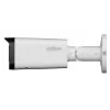 IP drošības kamera DAHUA IPC-HFW2449T-ZAS-IL — 4 MP, 2.7–13.5 mm motorizēts tālummaiņas objektīvs, IP67/IK10, PoE, IR/baltās gaismas LED