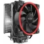 CPU dzesētājs PCCOOLER GI-X6 12 cm ventilators, 1000 RPM