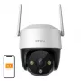 Novērošanas kamera IMOU IPC-K7CP-3H1WE 3MP Standard