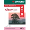 Lomond Photo Inkjet Paper Glossy 150 g/m² A4, 25 loksnes